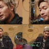 임재범 "이복동생 손지창과 서로 도우며 살고파"
