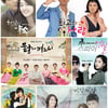 드라마, 20% 넘는 거 어렵지 않아요~!