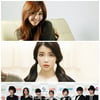 지나·아이유·티아라, 2011음원 1~3위..女솔로 '강세'