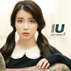 아이유, '승승장구'로 첫 단독토크쇼 출연 