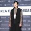 [★포토]홍종현 '차가운 도시 남자 포스~'