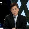 '100분토론' 나꼼수편, 원색적 비난으로 '논란'