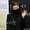 송혜교, 올해의 여성 영화인상 연기상 수상(종합)