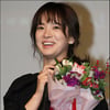 [★포토]송혜교 '배우로서 첫 상, 너무 기뻐!'