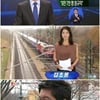 '신입사원' 3人, 방송 정식투입.."지켜봐달라" 소감