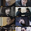 '뱀검' 최종회, 최고 4.3%기록..케드 가능성 '입증'