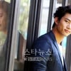 택연, 김정일 사망에 "더 힘들어질 軍, 힘내세요"