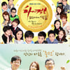 김정일사망 특보체제..'하이킥3'·'힐링캠프' 등 결방