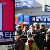 김정일 사망에 연예계도 '술렁' 