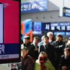 김정일 사망, 한반도는? '100분 토론' 긴급편성