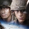 '고지전', 美팜스프링스영화제 경쟁부문 초청