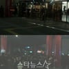 '개콘', 노조 마찰없이 방청객 입장..녹화 예정대로 