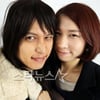 김경혹·개미 "'나가수' 통해 희망을 얻다"(인터뷰)