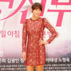 탤런트 연미주, 모터보트 사고 억대 배상