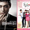'뱀검'·'꽃라면'·'로필'..케드 시즌2 봇물