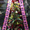 산다라박 "완타치가 제일 잘나가" 센스 화환 공개