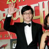 유재석, 6년째 KBS 연예 대상 '불발'