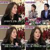 윤다경 "첫 베드신 고수와 함께" 남편 응원속 촬영