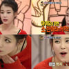 채식연합 "생간 먹는 아이유 불쾌" KBS 사과요구