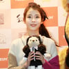 [★포토]아이유, '저랑 똑같죠~'