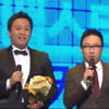 '무도' 박명수·정준하, MBC연예대상 베스트커플상