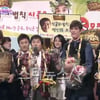 '정글의 법칙', SBS연예대상 공로상 수상 