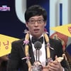 유재석, 이승기·김병만 꺾고 SBS연예대상 대상(종합)