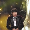 박유천 "받기 힘든 상황인데..." 의미심장 소감 