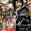 2011년 흥행 톱10 살펴보니..韓5편 vs 美5편