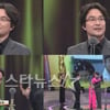 '뿌나' 한석규,16년만에 컴백 SBS연기대상 대상(종합) 