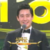 신하균, KBS연기대상 대상 수상..'공남'·오작교' 7관왕(종합)