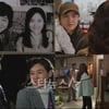 첫방 '아모레미오' 20년 미스터리 극전개 '흥미↑'
