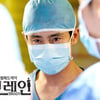 '브레인' 또 자체최고 경신 16.5% '1위 굳건'