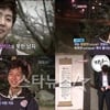 '짝' 모태솔로 男3호 "귀신닮은 여성에 끌려"