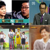 정치를 요리하는 TV 예능