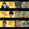 '하이킥'과 '브레인'이 만나면? '뇌의 역습' 센스만점