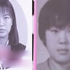 김숙, 얼짱사진 공개 "강수지 닮았네"..김구라는 붕어빵