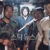 '올드보이', 3년연속 '세계 1000대 영화' 선정