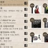 박진영·김원준 90년대 히트곡을 한 번에..앱 출시 