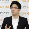 [★포토]이적 "1억, 의미있는 곳에 쓰였으면"