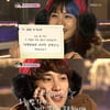 박소현·김원준 가상부부 끝, 네티즌 "진짜 연애?"
