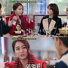 이민정 "강남 5대얼짱 아냐" 3년만에 해명 '후련'