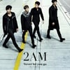 2AM, 日오리콘위클리 3위 '新한류스타 예고'   