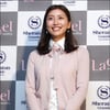 "한성주 대학도 말타서 갔다?" 학력 의혹