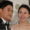 송준근, 결혼4개월만 득녀 "나 닮은 복덩이"(인터뷰)