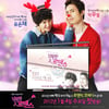 KBS "'난로' 후속 4부작 드라마 편성 검토중"