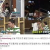 무한도전 조작? 네티즌 'D-2 자막' 의혹제기