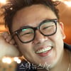 '신스틸러' 김인권, '조선의 왕' 이병헌과 맞짱