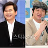 양현석, 정형돈에 식사 제안… 진짜 계약?