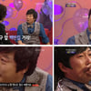 이수근, 엄마 찾아 삼만리 과거...눈물고백 
